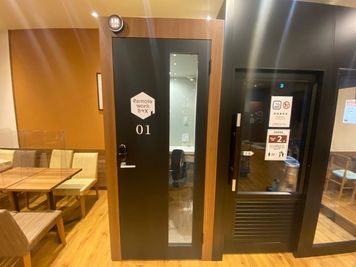 RemoteworkBOX カフェ・ド・クリエJR岐阜駅前店】を予約 (¥770