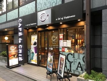 CHATBOX カフェ・ド・クリエ御徒町 No.1の外観の写真