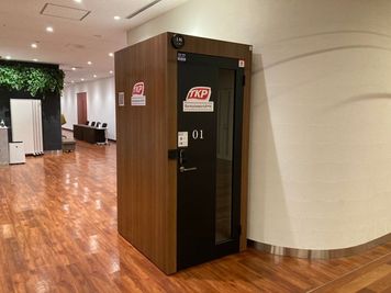＜CHATBOX TKPガーデンシティ田町【No.1】＞完全個室⭐️Wi-Fi無料！テレワーク/Zoom/自習 - CHATBOX TKPガーデンシティ田町