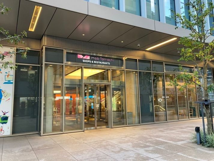 No.1 - CHATBOX TKPガーデンシティ田町