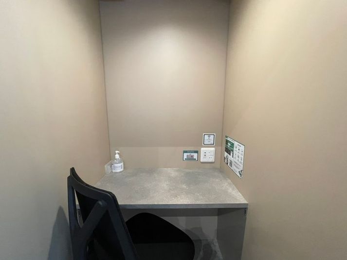 No.1 - CHATBOX TKPガーデンシティ横浜西口