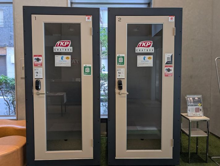 No.2 - CHATBOX TKPガーデンシティ横浜西口