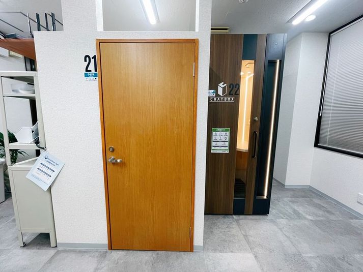 【モニターあり】ドア付き半個室No.21 - いいオフィス青梅河辺 by 95NJ