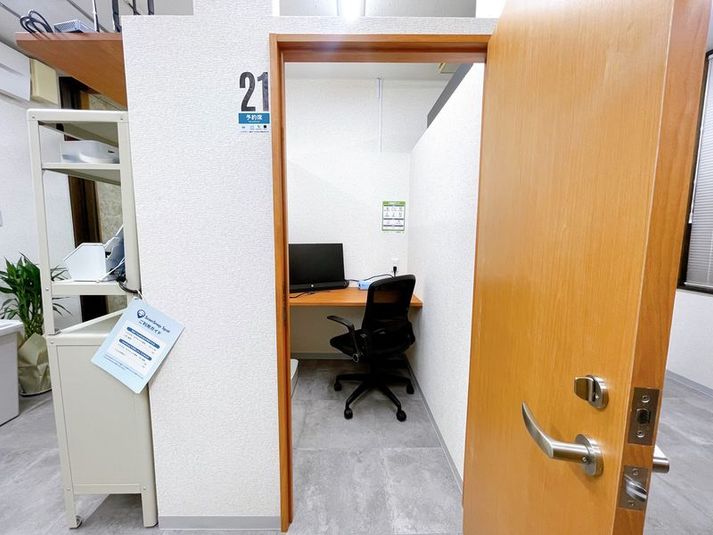 【モニターあり】ドア付き半個室No.21 - いいオフィス青梅河辺 by 95NJ