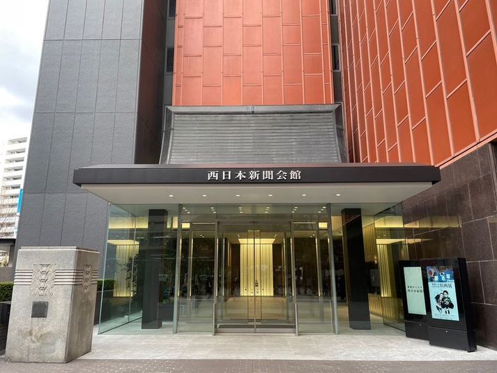 No.2 - CHATBOX TKP天神スカイホール