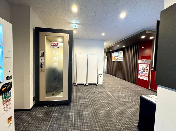 No.1 - CHATBOX TKPガーデンシティ博多新幹線口