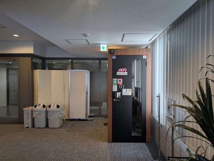 No.1 - CHATBOX TKP大宮駅西口