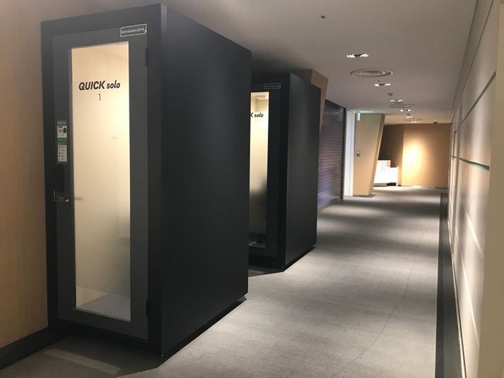 No.1 - QUICK solo 東急プラザ蒲田