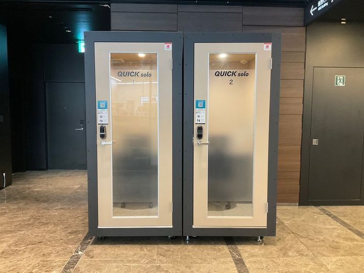 No.2 - QUICK solo 日比谷パークフロント