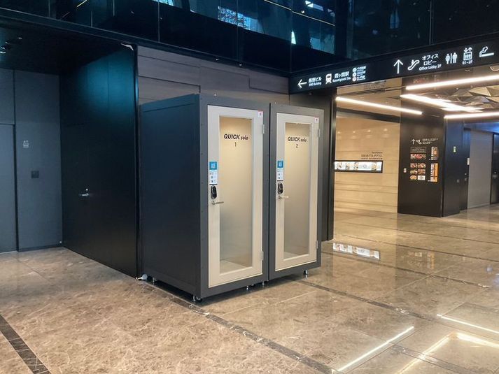 No.2 - QUICK solo 日比谷パークフロント