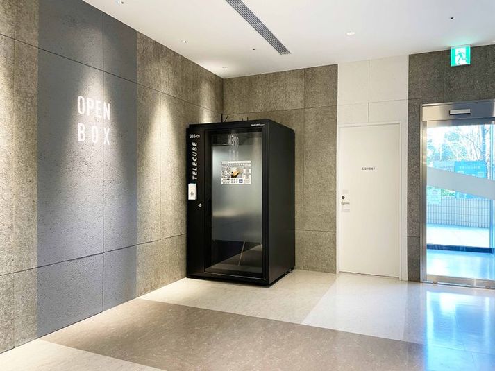 318-01 - テレキューブ NAKANO HAKO