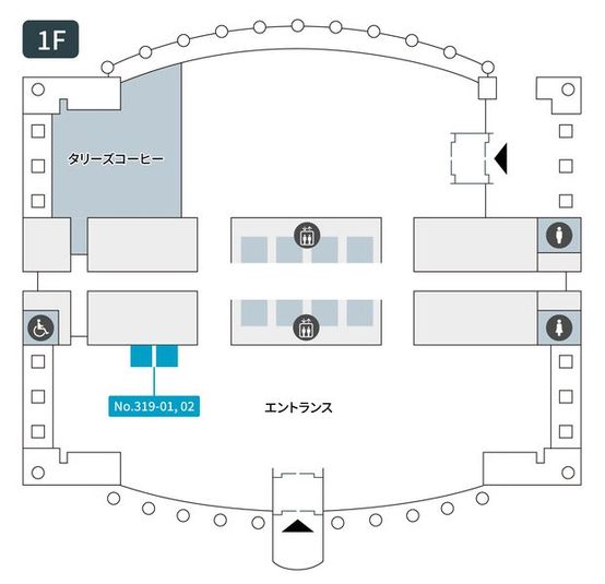 319-02 - テレキューブ JRWD堂島タワー