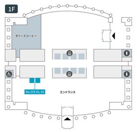 テレキューブ JRWD堂島タワー 319-02の室内の写真