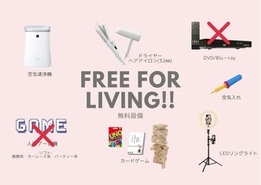 Restfull / OSAKA 心斎橋ニトリ前の室内の写真