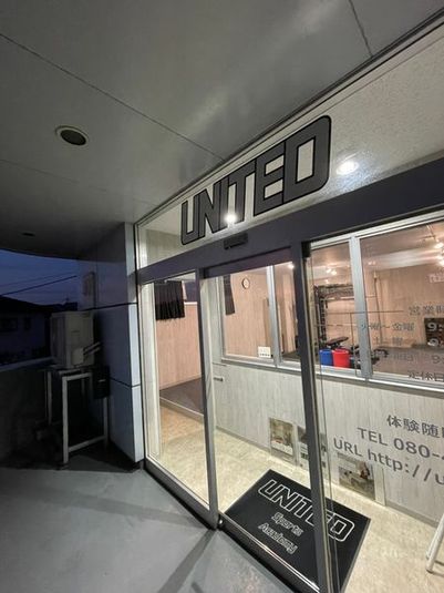 レンタルスタジオ - ソシアルビル2階「UNITEDSports Academy」