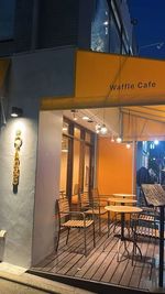 ワッフルカフェオランジ Waffle cafe ORANGE （ワッフルカフェオランジ）の設備の写真