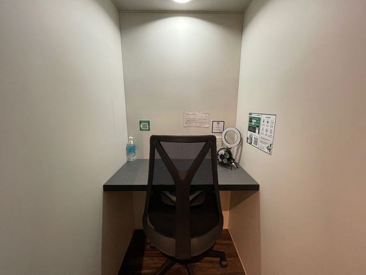 No.1 - CHATBOX TKP名古屋ルーセントタワー