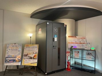 ＜CHATBOX TKP名古屋ルーセントタワー【No.1】＞完全個室⭐️Wi-Fi無料！テレワーク/Zoom/自習 - CHATBOX TKP名古屋ルーセントタワー