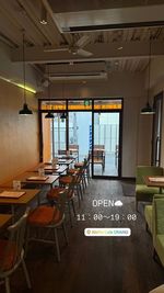 テラス席多数、自慢のワッフルとスムージー・喫茶・軽食メニュー充実のカフェ - ワッフルカフェオランジ