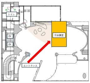駅チカ！会議や商談にご利用いただける貸会議室です - 本町NXビル　貸会議室-Aqush-（アクシュ）