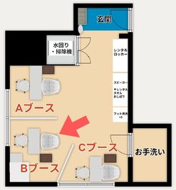 各ブースや主要設備の間取り図。Bブースは入室して左側の奥になります。 - ネイル専用シェアサロンMieux 【関内駅徒歩2分】ネイル専用レンタルサロンMieux Bブースの室内の写真