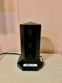 充電タワー - 🌸天満パーティ向けレンタルスペース🌸 可愛いレンタルスペースTHE ROOM天満の設備の写真