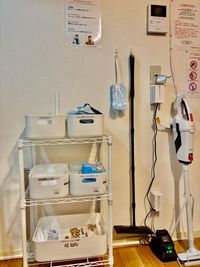 清掃用品 - 🌸天満パーティ向けレンタルスペース🌸 可愛いレンタルスペースTHE ROOM天満の設備の写真