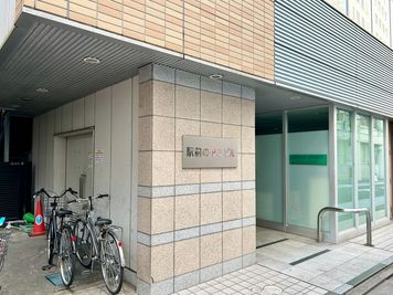 【ビル入館時・退館時ともに、ビル左手の通路を進み、セキュリティ操作を行ってください。】 - TIME SHARING 仙台 駅前のぞみビル 5Bの入口の写真