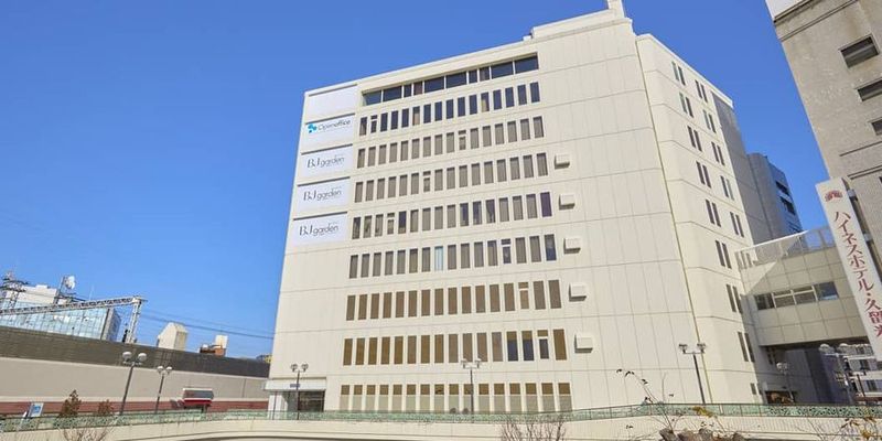 CM 919 - リージャス会議室 オープンオフィス西鉄久留米駅前