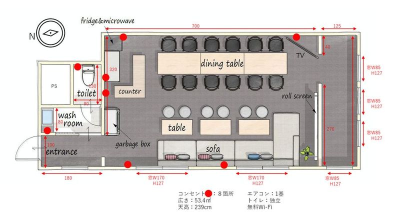 レンタルスペースLimone(リモーネ)神田･大手町 - レンタルスペース Limone(リモーネ）神田