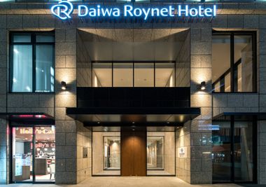 ダイワロイネットホテル姫路 会議室の外観の写真