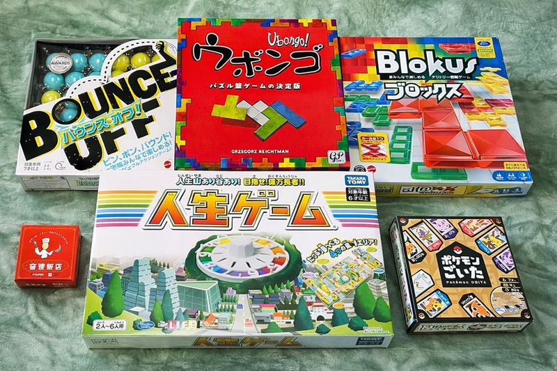 レンスペ京王八王子 - レンスペ八王子