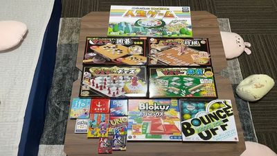 終電なくなる部屋  名駅 レンスペ名駅603の設備の写真