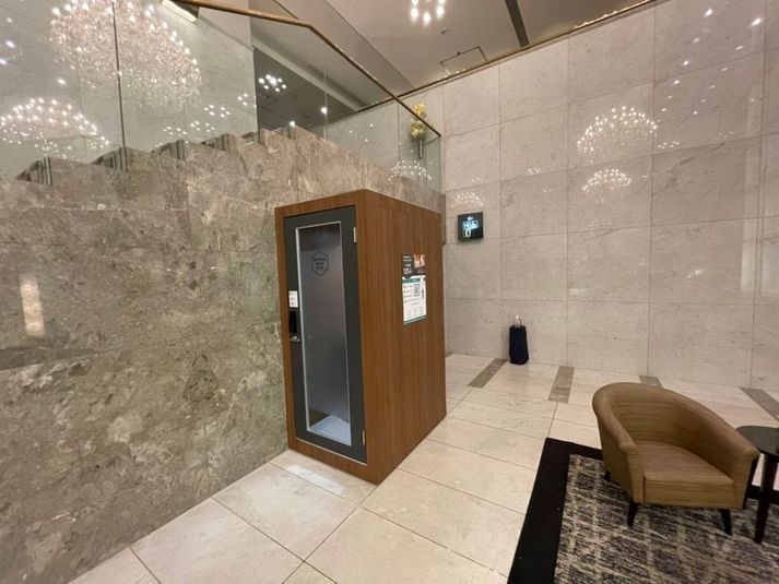 No.1 - CHATBOX アルカディア市ヶ谷 私学会館