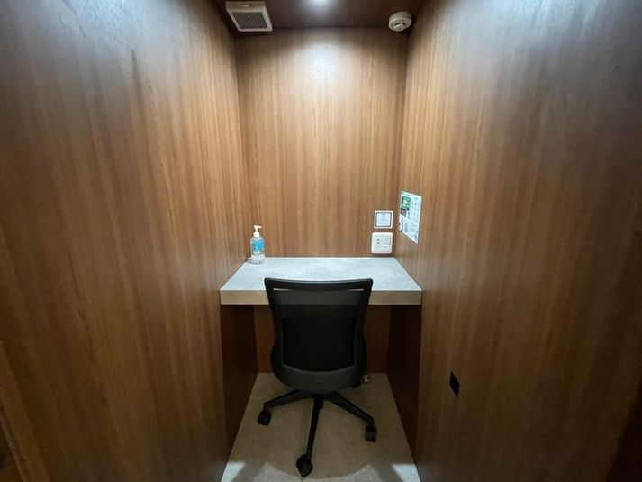 No.1 - CHATBOX アルカディア市ヶ谷 私学会館