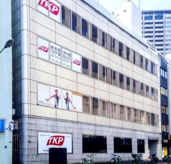 No.1 - CHATBOX 味覚糖UHA館TKP溜池山王