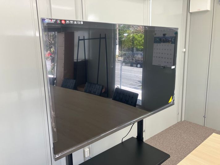 Meeting - U-SPACE　うるま店