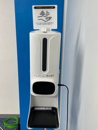 アルコール消毒器 - アンビション貸会議室 アンビション貸会議室　Bタイプ🍀の設備の写真