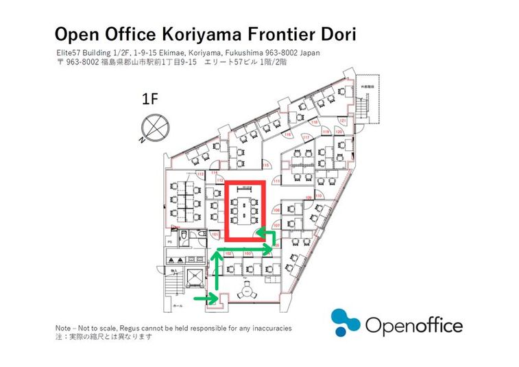 MR-106 - リージャス会議室 オープンオフィス 郡山フロンティア通り