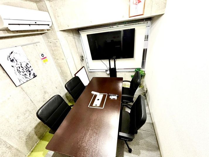 門前仲町会議室 - 【門前仲町会議室】