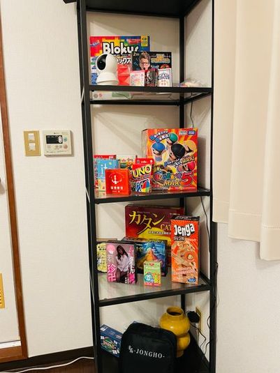 ボドゲ・パーティスペース京町 - ボードゲーム・パーティスペース京町