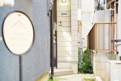 Harekaze Stay.の入口の写真