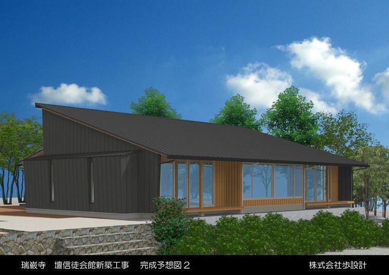 【仏法僧の間】(125㎡)三部屋利用 - 瑞巖寺檀信徒多目的会館「和晃庵」