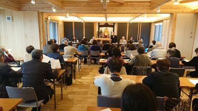 総会・会合などにも利用されています。 - 瑞巖寺檀信徒多目的会館「和晃庵」 【仏法僧の間】（１２５㎡）三部屋利用の室内の写真