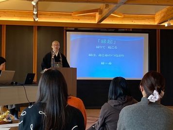 住職に法話や講演をお願いする事も出来ます。 - 瑞巖寺檀信徒多目的会館「和晃庵」 【仏法僧の間】（１２５㎡）三部屋利用のその他の写真
