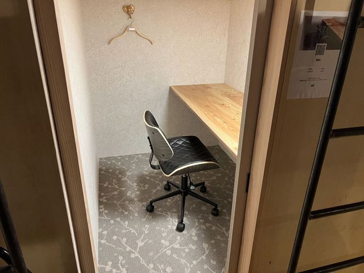 個室2 - 大分by ROOM ROXY