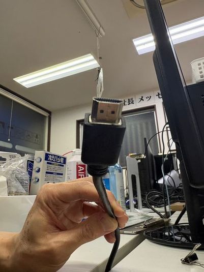 青葉台レンタルスペース - 住まいの総合相談窓口