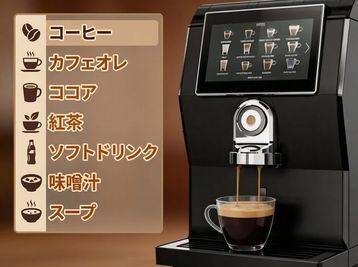 フリードリンク - 勉強カフェ大阪上本町ANNEX 勉強カフェ大阪上本町ANNEX（自習や作業専用スペース）の設備の写真