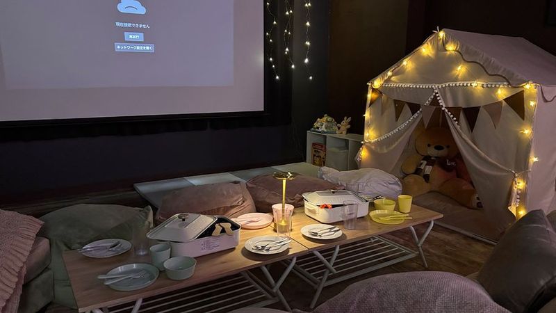 Party本厚木 [84] - Party本厚木