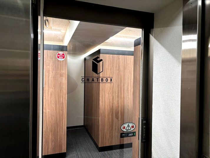 No.4 - CHATBOX  共新ビル